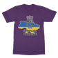 Keep Calm and Support Ukraine Classic Adult T-Shirt
