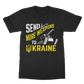 Send Weapons to Ukraine Classic Adult T-Shirt
