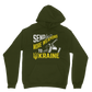 Send Weapons to Ukraine Classic Adult Hoodie