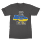 Keep Calm and Support Ukraine Classic Adult T-Shirt