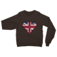 Super British Classic Adult Sweatshirt