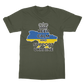 Keep Calm and Support Ukraine Classic Adult T-Shirt
