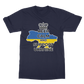 Keep Calm and Support Ukraine Classic Adult T-Shirt