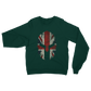 British Spartan Classic Adult Sweatshirt