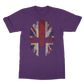British Spartan Classic Adult T-Shirt