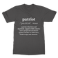 Patriot Dictionary Classic Adult T-Shirt