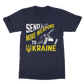 Send Weapons to Ukraine Classic Adult T-Shirt