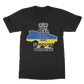 Keep Calm and Support Ukraine Classic Adult T-Shirt