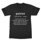 Patriot Dictionary Classic Adult T-Shirt