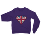 Super British Classic Adult Sweatshirt