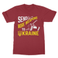 Send Weapons to Ukraine Classic Adult T-Shirt