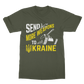 Send Weapons to Ukraine Classic Adult T-Shirt